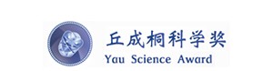 Yau Science Award logo
