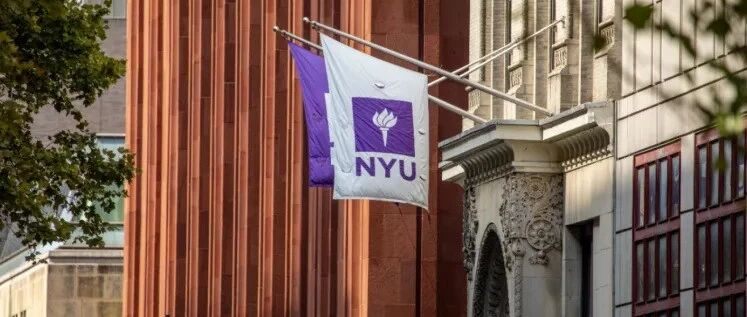 University flag photographed for a Hanlin tutor interview