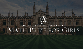 Math Prize for Girls (MIT) logo