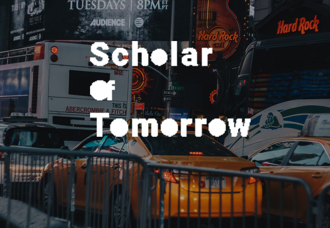 SoT Psychology Essay Competition