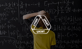 UKMT Maths Challenges logo