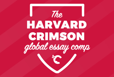 The Harvard Crimson Global Essay Competition logo