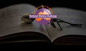 NHC logo