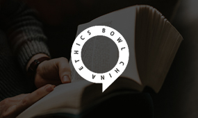 ETHICS BOWL logo