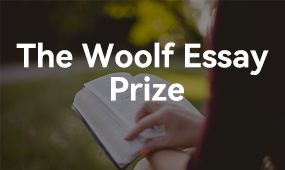 Woolf Essay Competition logo