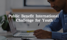 PBIC logo