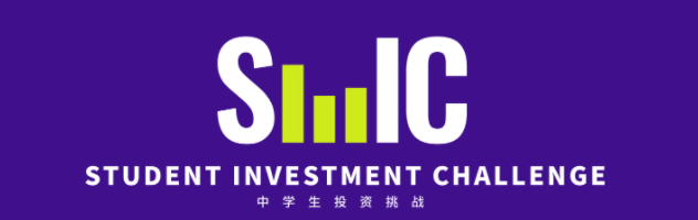 SIC, the Student Investment Challenge